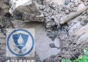 隰县水管漏水检测公司5
